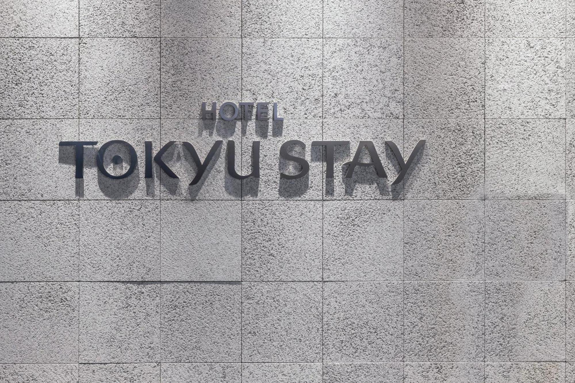 Tokyu Stay Osaka Hommachi Экстерьер фото